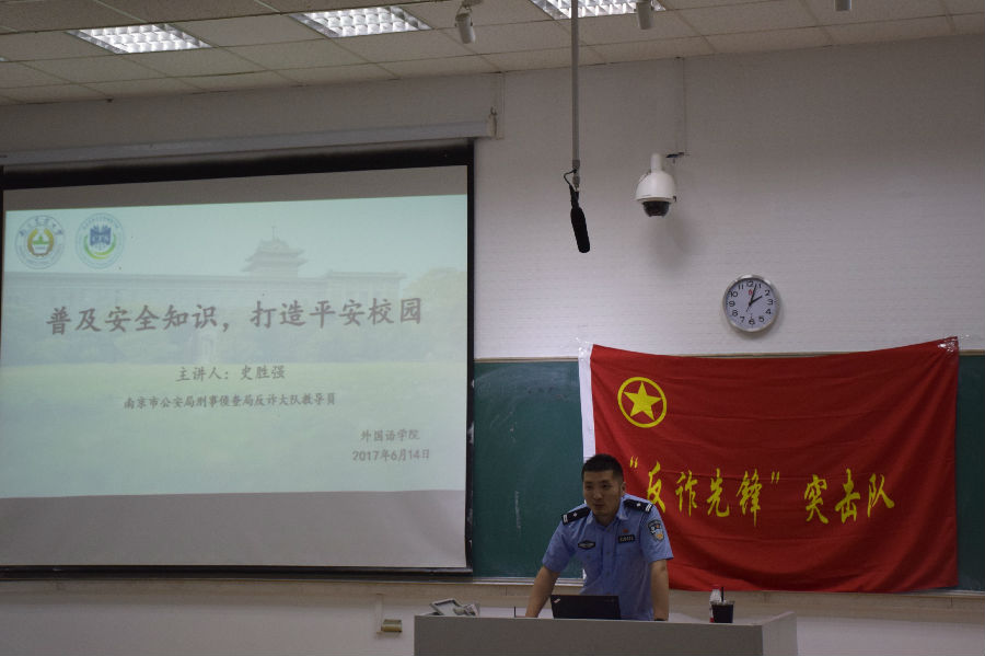 图片上传
