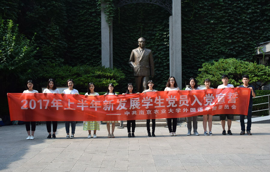 图片上传